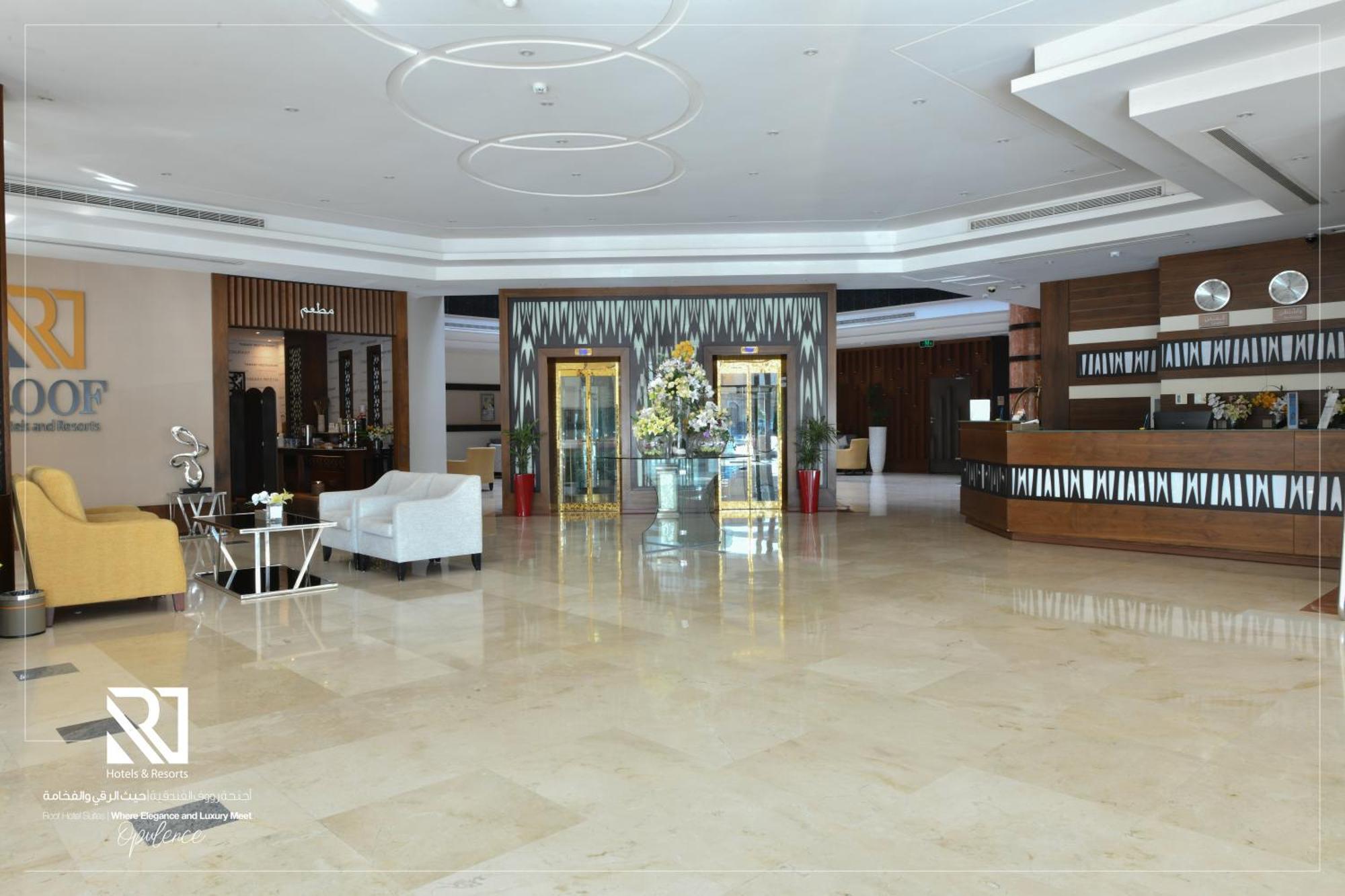 Roof Hotel Apartments Riyadh Exteriör bild